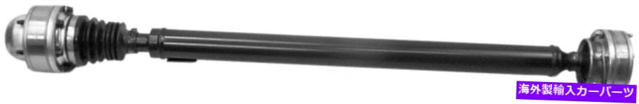 Driveshaft ドライブシャフトアセンブリフロント多様なシャフトフィット1999ジープグランドチェロキー Drive Shaft Assembly Front Diversified Shafts fits 1999 Jeep Grand Cherokee【並行輸入品】