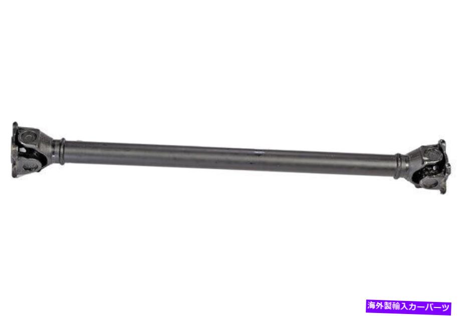 Driveshaft ドーマンドライブシャフト-936-310 Dorman Drive Shaft - 936-310【並行輸入品】