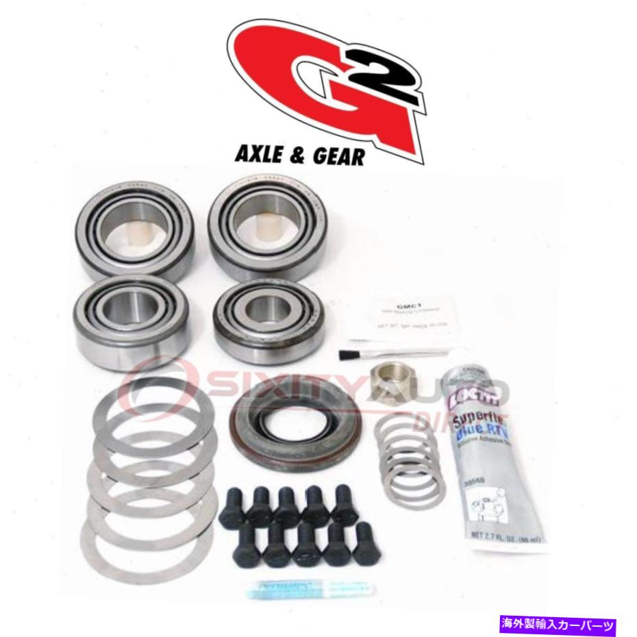 Driveshaft G2車軸とギア35-2033Bドライブライン車軸CE用のドライブシャフト G2 Axle and Gear 35-2033B Drive Shaft for Driveline Axles ce【並行輸入品】