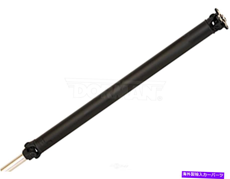 Driveshaft ドライブシャフトリアドーマン976-097 Drive Shaft Rear Dorman 976-097【並行輸入品】 68,426円