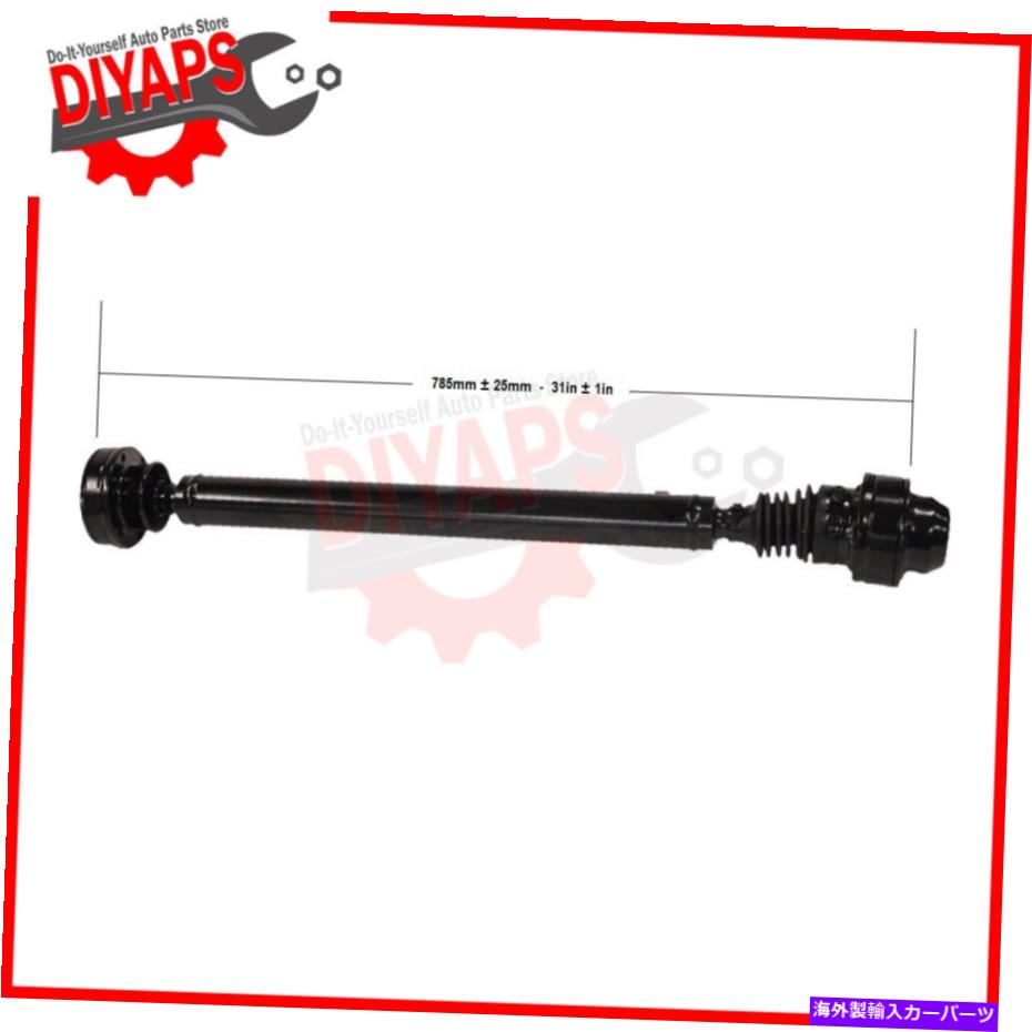 Driveshaft フロントプロペラプロップドライブシャフトフィットジープリバティ2002-2003 4WD -52111597AA FRONT PROPELLER PROP DRIVE SHAFT FITS JEEP LIBERTY 2002-2003 4WD - 52111597AA【並行輸入品】