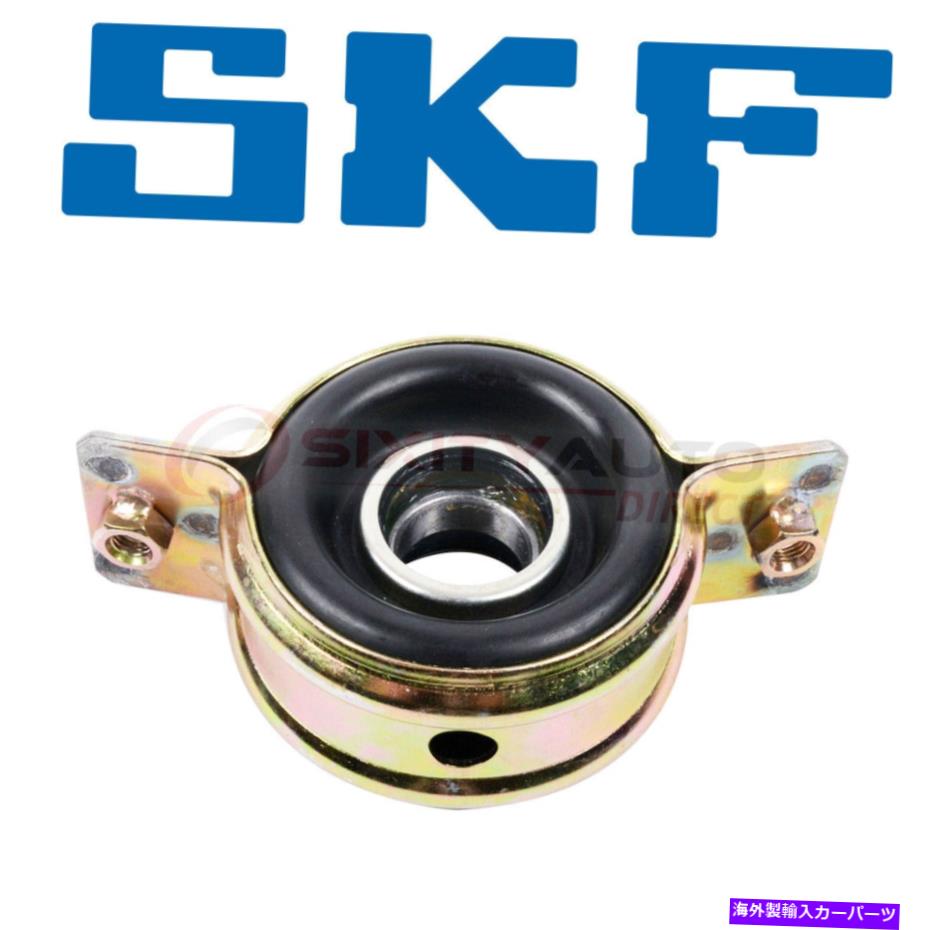 Driveshaft 1989-1995のSKFドライブシャフトセンターのサポートベアリングトヨタピックアップ2.4L 3.0L XF SKF Drive Shaft Center Support Bearing for 1989-1995 Toyota Pickup 2.4L 3.0L xf【並行輸入品】