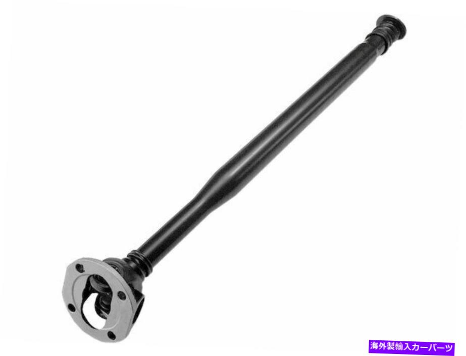 Driveshaft 2010年から2011年のメルセデスE550ドライブシャフトフロント82144VJ 4Matic For 2010-2011 Mercedes E550 Driveshaft Front 82144VJ 4Matic【並行輸入品】