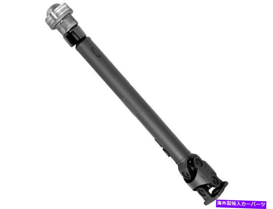 Driveshaft 2004年から2005年のメルセデスE320ドライブシャフトフロントデトロイトアクスル48549GZ 4MATIC For 2004-2005 Mercedes E320 Driveshaft Front Detroit Axle 48549GZ 4Matic【並行輸入品】 67,579円