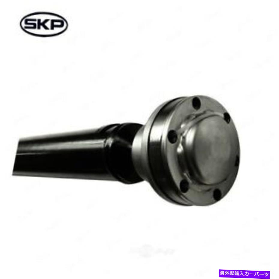 Driveshaft ドライブシャフトフロントSKPSKDSG307 Drive Shaft Front SKP SKDSG307【並行輸入品】