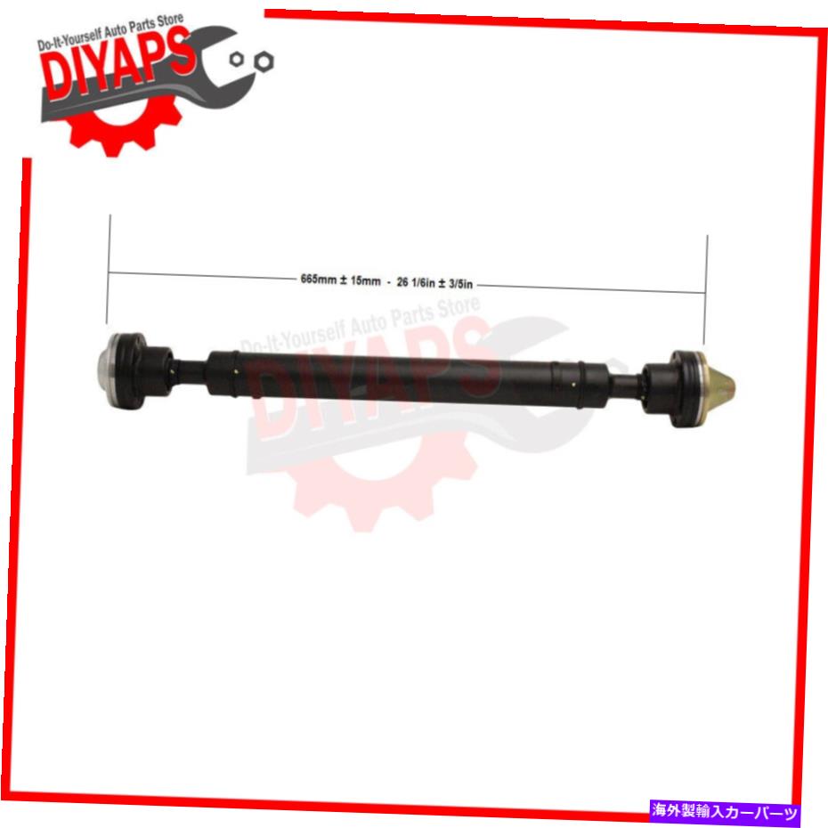 Driveshaft フロントプロペラプロップドライブシャフトはキャデラックSRX 2004-2009 AWDに適合します FRONT PROPELLER PROP DRIVE SHAFT FITS CADILLAC SRX 2004-2009 AWD【並行輸入品】