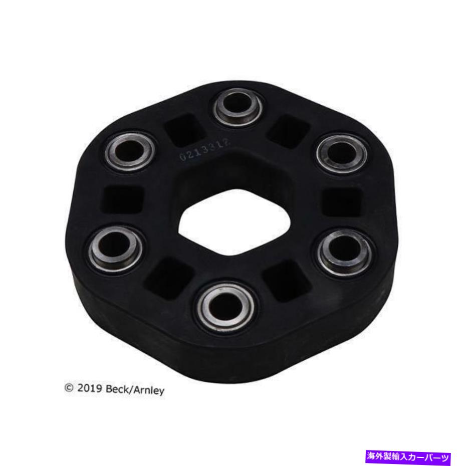 Driveshaft 90-97 Lexus LS400フレキシブルジョイント 90-97 Lexus LS400 Flexible Joint【並行輸入品】