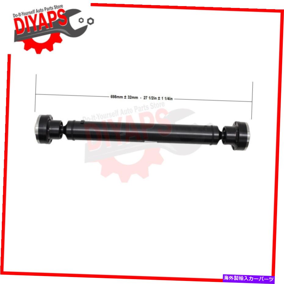 Driveshaft フロントプロペラプロップドライブシャフトフィットジープグランドチェロキー2011-2019 -MP3023 FRONT PROPELLER PROP DRIVE SHAFT FITS JEEP GRAND CHEROKEE 2011-2019 - MP3023【並行輸入品】