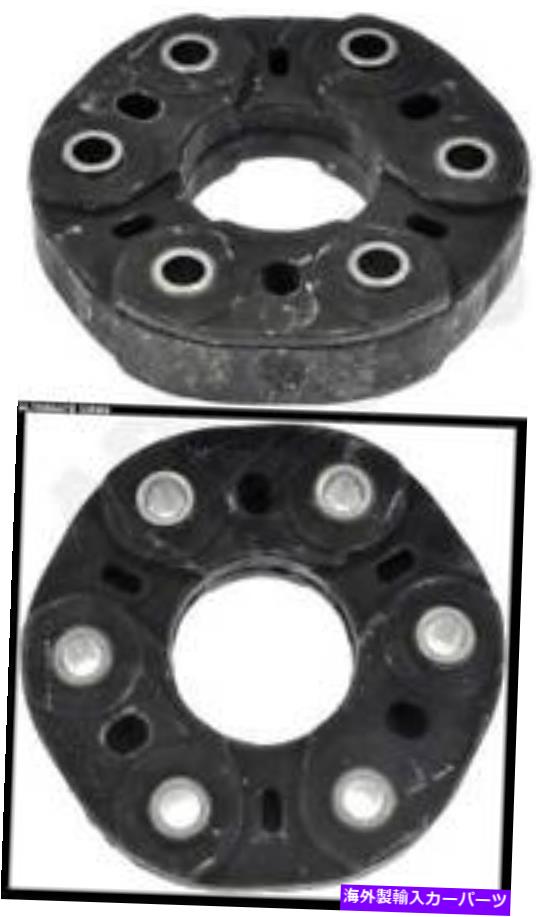Driveshaft ドーマン935-910ドライブシャフトカプラーアセンブリ Dorman 935-910 Driveshaft Coupler Assembly【並行輸入品】