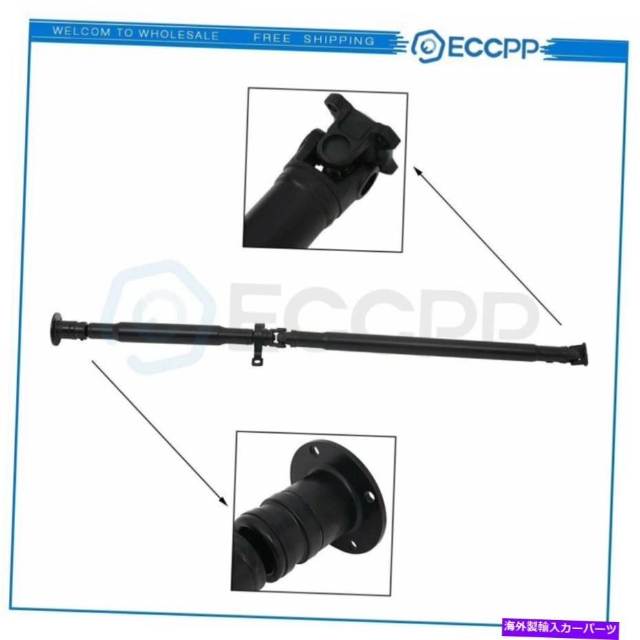 Driveshaft 2007-2013のリアドライブシャフトアセンブリフォードエッジリンカーンMKX AWD 2.0L 3.5L 3.7L Rear Drive Shaft Assembly For 2007-2013 Ford Edge Lincoln Mkx Awd 2.0L 3.5L 3.7L【並行輸入品】