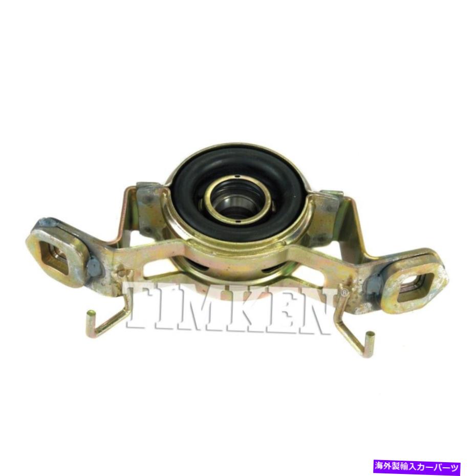 Driveshaft ドライブシャフトセンターサポートベアリング-4WDティムケンHB17フィット1984トヨタピックアップ Drive Shaft Center Support Bearing-4WD Timken HB17 fits 1984 Toyota Pickup【並行輸入品】
