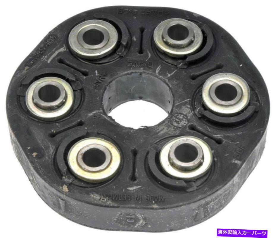 Driveshaft ドライブシャフトカプラーフロントドーマン935-608フィット03-06キャデラックCTS Drive Shaft Coupler Front Dorman 935-608 fits 03-06 Cadillac CTS【並行輸入品】