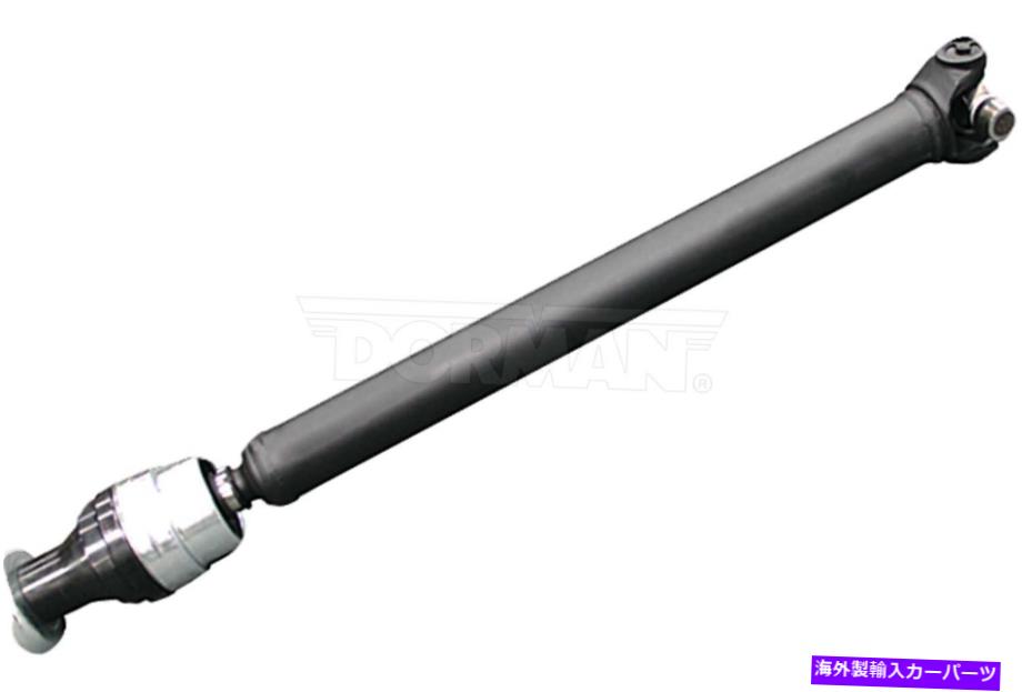 Driveshaft ドライブシャフトフロントドーマン938-190 Drive Shaft Front Dorman 938-190【並行輸入品】
