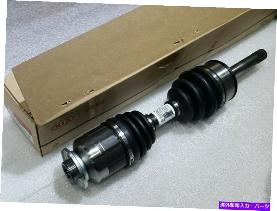 Driveshaft Geuine Drive Shaft Front Right 495012v200 for Hyundai Veloster 2011-2014 GEUINE DRIVE SHAFT FRONT RIGHT 495012V200 FOR HYUNDAI VELOSTER 2011-2014【並行輸入品】