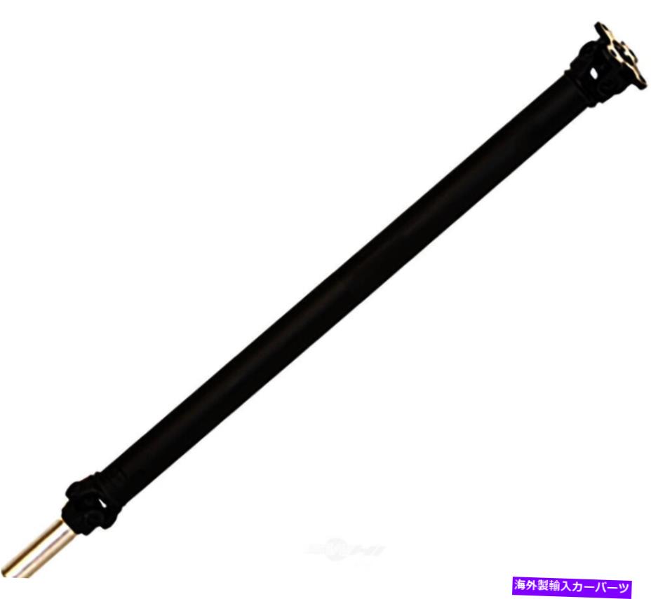 Driveshaft ドライブシャフトリアドーマン976-260フィット13-14フォードF-150 Drive Shaft Rear Dorman 976-260 fits 13-14 Ford F-150【並行輸入品】