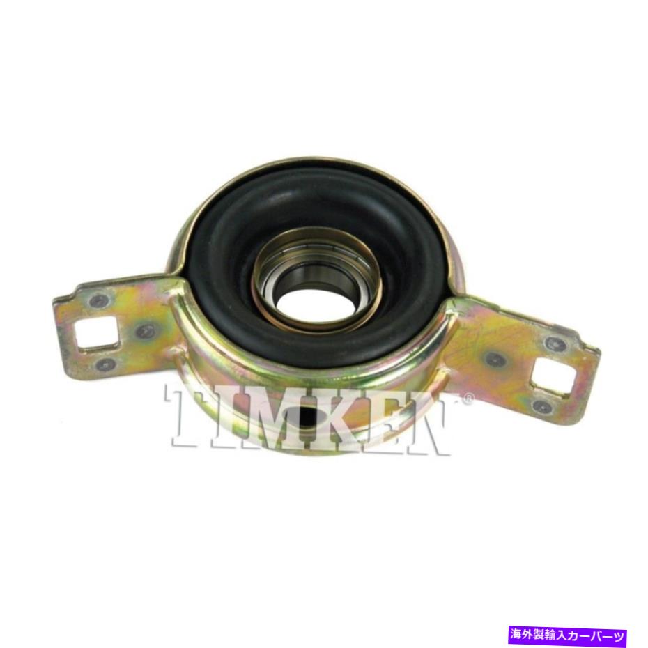 Driveshaft ドライブシャフトセンターサポートティムケンHB11フィット1971トヨタカローラ Drive Shaft Center Support Bearing Timken HB11 fits 1971 Toyota Corolla【並行輸入品】