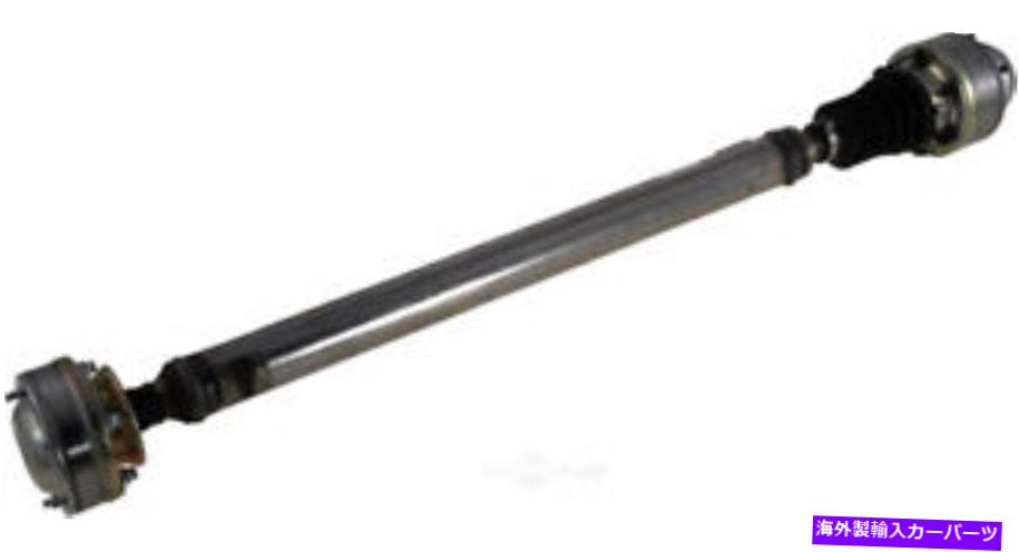 Driveshaft ドライブシャフト-PDLフロントオートパートINTL 1701-325951 Drive Shaft-PDL Front Autopart Intl 1701-325951【並行輸入品】