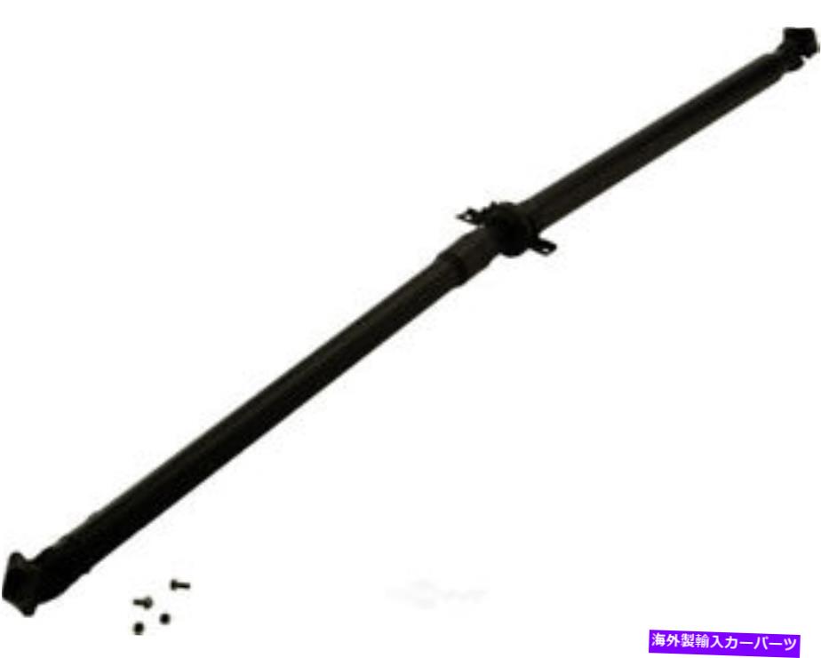 Driveshaft ドライブシャフト-PDLオートパートINTL 1701-325945 FITS 97-01 HONDA CR-V Drive Shaft-PDL Autopart Intl 1701-325945 fits 97-01 Honda CR-V【並行輸入品】