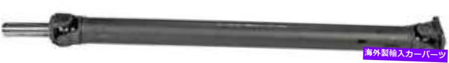 Driveshaft 1990年から1993年のMazda Miataのドライブシャフト Drive Shaft for 1990-1993 Mazda Miata【並行輸入品】