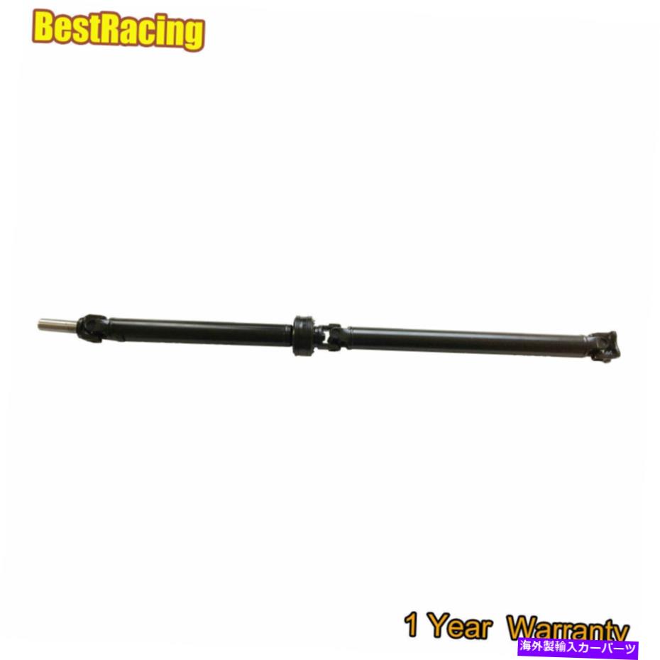 Driveshaft 日産D21マニュアルトランスRWD用のリアドライブシャフトプロップシャフト Rear Drive shaft Prop Shaft for Nissan D21 Manual Trans RWD【並行輸入品】