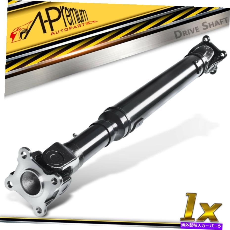 Driveshaft Lexus GX460 10-21トヨタ4runner 4.6Lのフロントドライブシャフトプロップシャフトアセンブリ Front Driveshaft Prop Shaft Assembly for Lexus GX460 10-21 Toyota 4Runner 4.6L【並行輸入品】 64,917円
