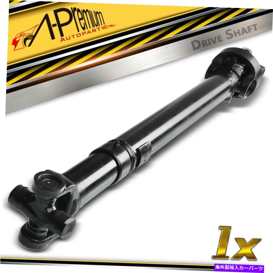 Driveshaft Jeep Grand Cherokee 1998 ZJ Auto Trans.V8 5.2Lのフロントドライブシャフトアセンブリ Front Driveshaft Assembly for Jeep Grand Cherokee 1998 ZJ Auto Trans.V8 5.2L【並行輸入品】