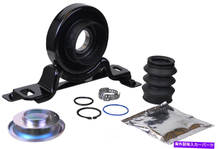 Driveshaft SKF HB3074-Aをベアリングするドライブシャフトセンターサポート Drive Shaft Center Support Bearing SKF HB3074-A【並行輸入品】