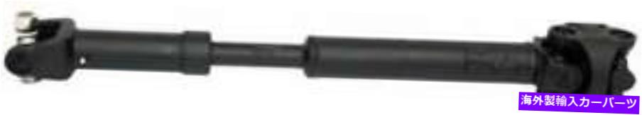 Driveshaft 1997-1999 Dodge Dakota 4wdのドライブシャフト Drive Shaft for 1997-1999 Dodge Dakota 4WD【並行輸入品】