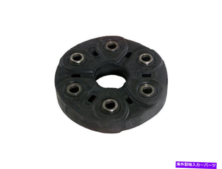 Driveshaft 1990-1997レクサスLS400ドライブシャフトフレックスジョイント84199GZ 1995 1996 1994 1993 For 1990-1997 Lexus LS400 Drive Shaft Flex Joint 84199GZ 1995 1996 1994 1993【並行輸入品】