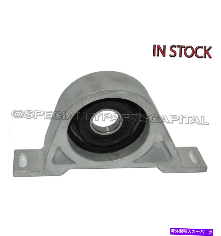Driveshaft メルセデスW221ドライブシャフトセンターサポートベアリング221 410 50 81 2214105081 30mm MERCEDES W221 DRIVESHAFT CENTER SUPPORT BEARING 221 410 50 81 2214105081 30MM【並行輸入品】