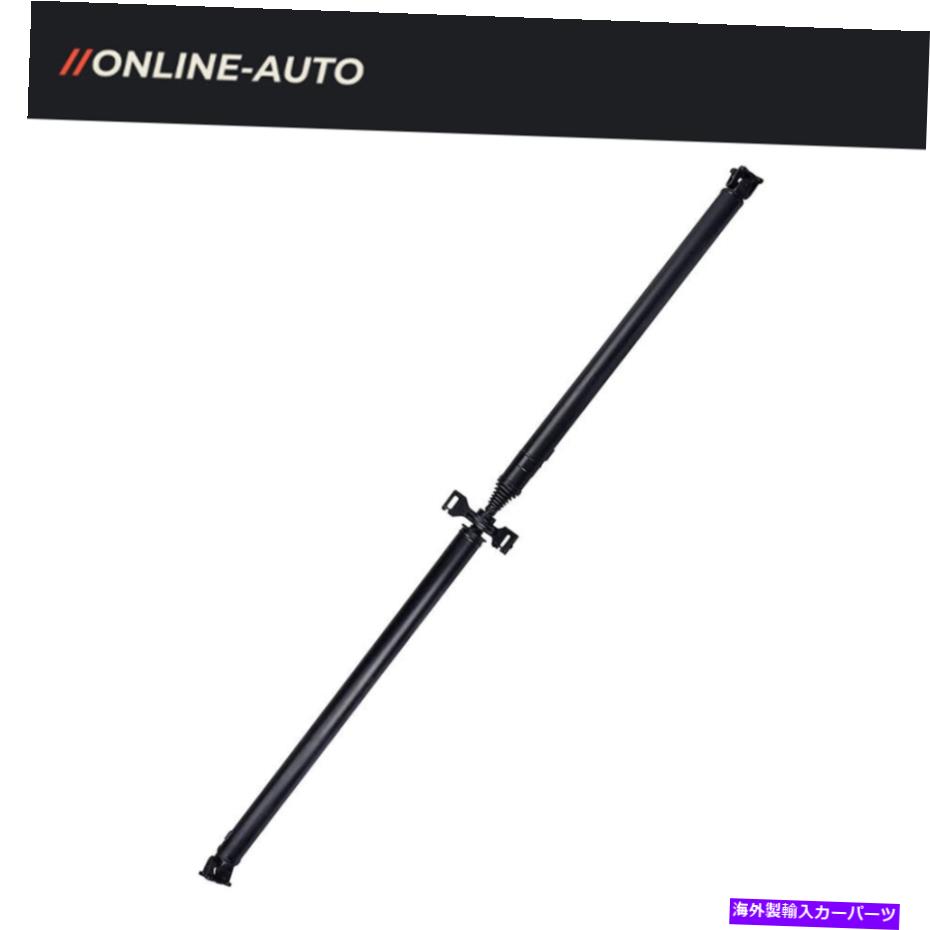 Driveshaft トヨタRAV4 AWD 2006-2013の真新しいリアドライブシャフトプロペラアセンブリ Brand New Rear Drive Shaft Propeller Assembly For Toyota RAV4 AWD 2006-2013【並行輸入品】