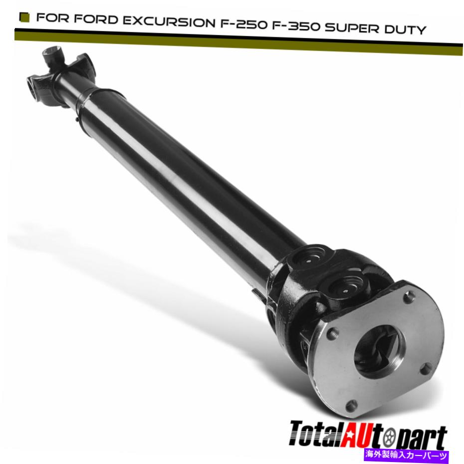 Driveshaft フォードエクスカーションのシャフトプロップシャフトアセンブリ2000-2005 5.4L 6.8L 4WDフロントサイド Shaft Prop Shaft Assembly for Ford Excursion 2000-2005 5.4L 6.8L 4WD Front Side【並行輸入品】