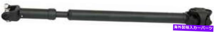 Driveshaft 2001年から2002年のドライブシャフトジープラングラー2.5L L4ガスOHV Drive Shaft for 2001-2002 Jeep Wrangler 2.5L L4 GAS OHV【並行輸入品】