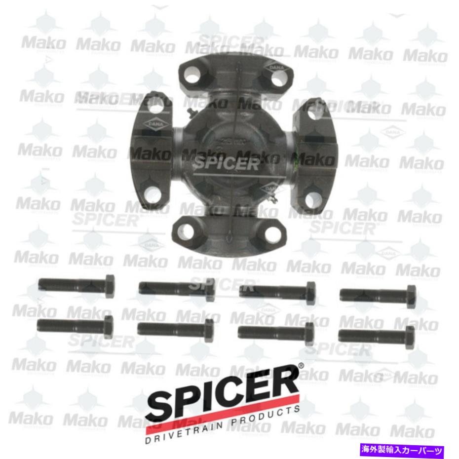 Driveshaft Spicer Italcardano 5-85111xユニバーサルジョイント8.5CシリーズウィングスタイルHWD X HWD Spicer Italcardano 5-85111X Universal Joint 8.5C Series Wing Style HWD x HWD【並行輸入品】