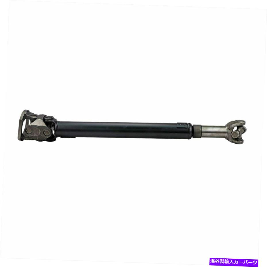 Driveshaft 20 \