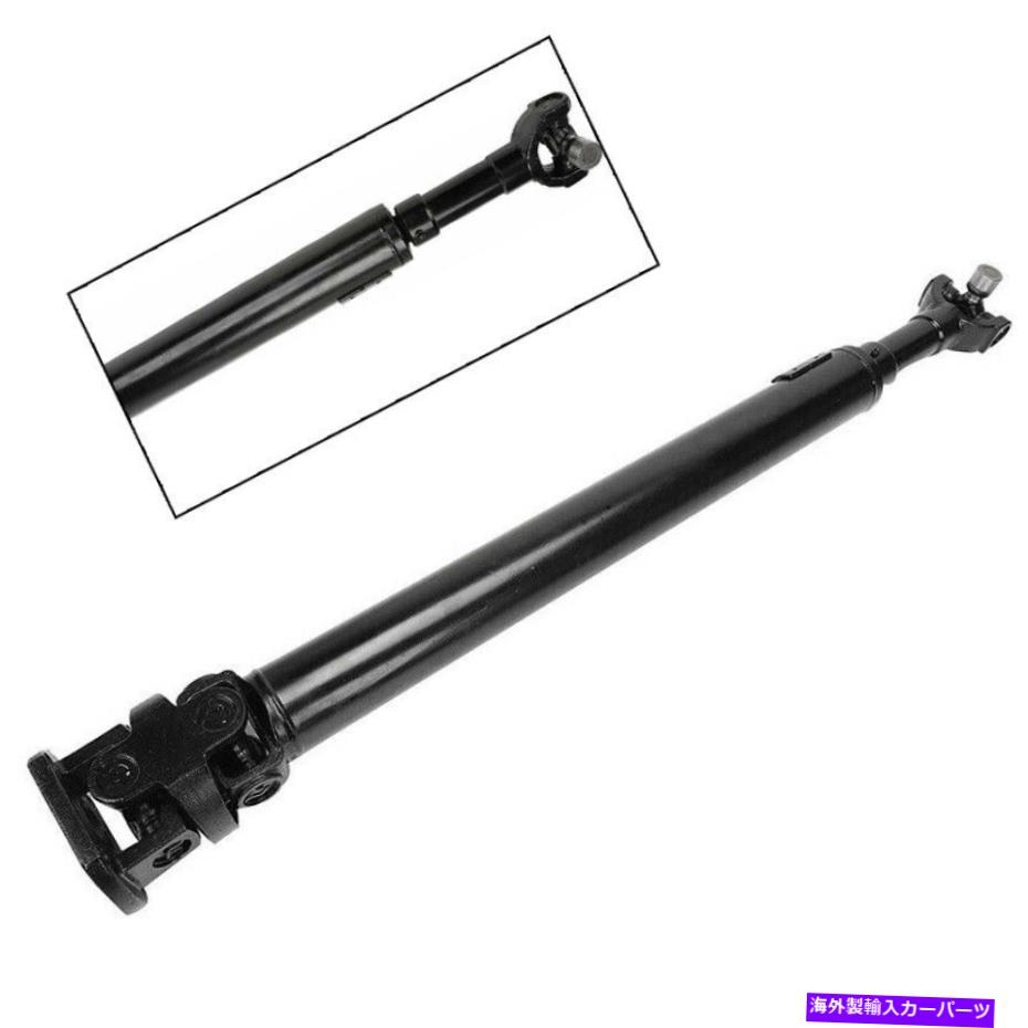 Driveshaft 99-06フォードF250 F350スーパーデューティ4WD 2000-2003遠足フロントドライブシャフト For 99-06 Ford F250 F350 Super Duty 4WD 2000-2003 Excursion Front Drive Shaft【並行輸入品】