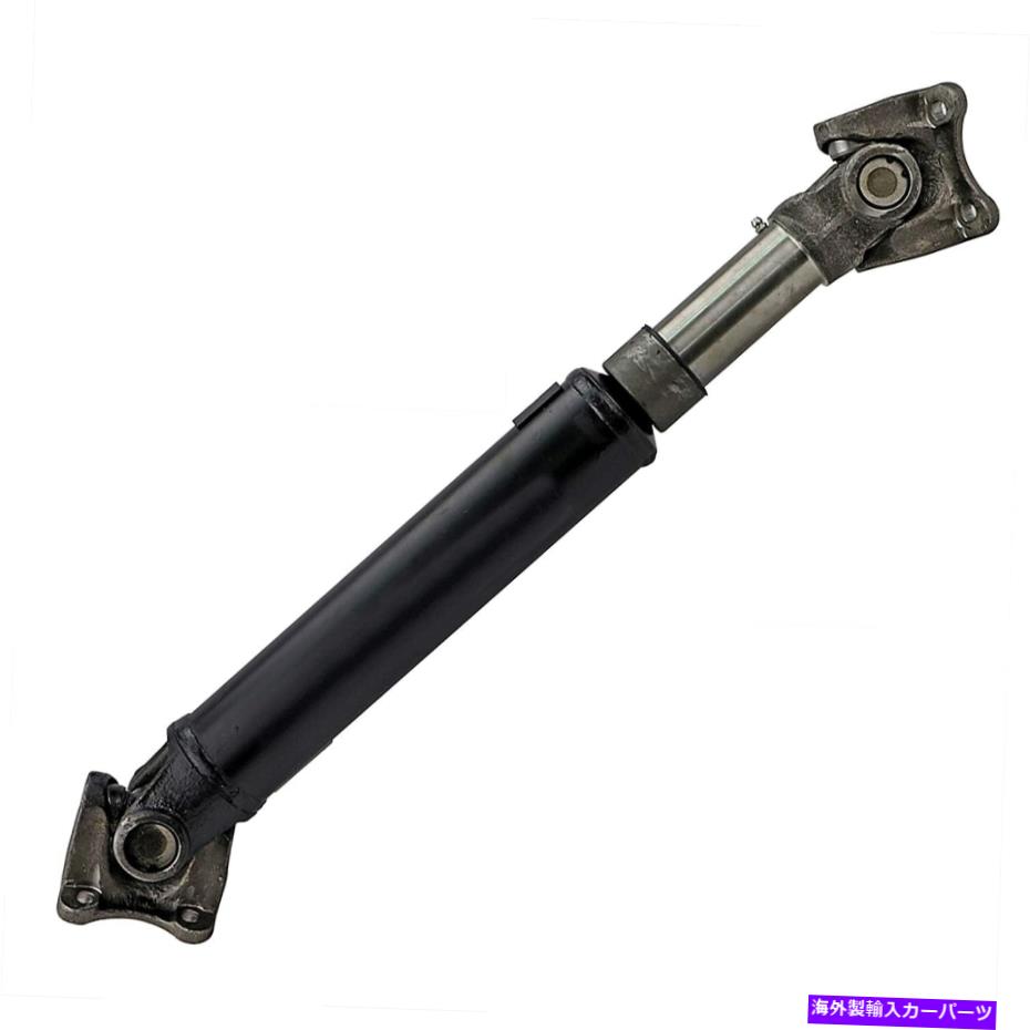 Driveshaft 24 1/2 \