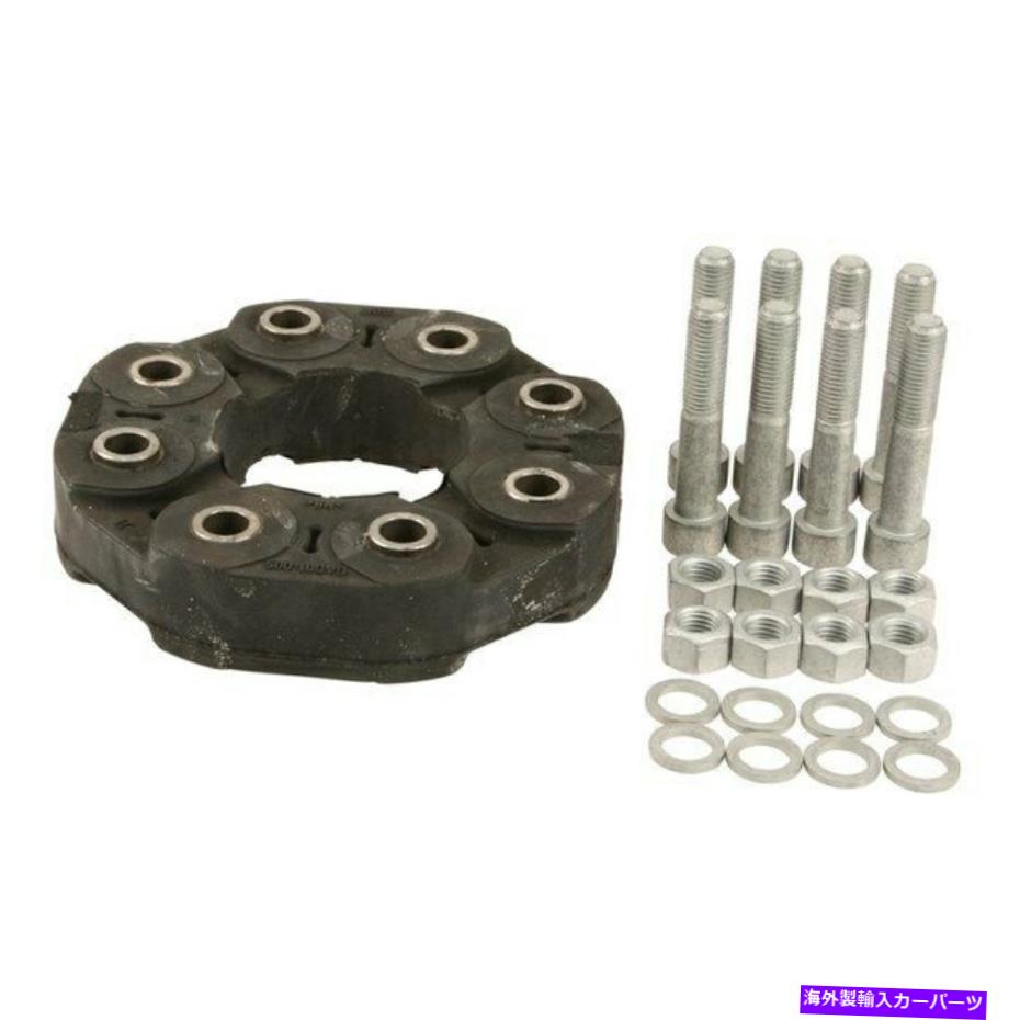 Driveshaft メルセデスベンツCLS63 AMG S 14-18 FEBIリアドライブシャフトダンパー For Mercedes-Benz CLS63 AMG S 14-18 Febi Rear Driveshaft Damper【並行輸入品】