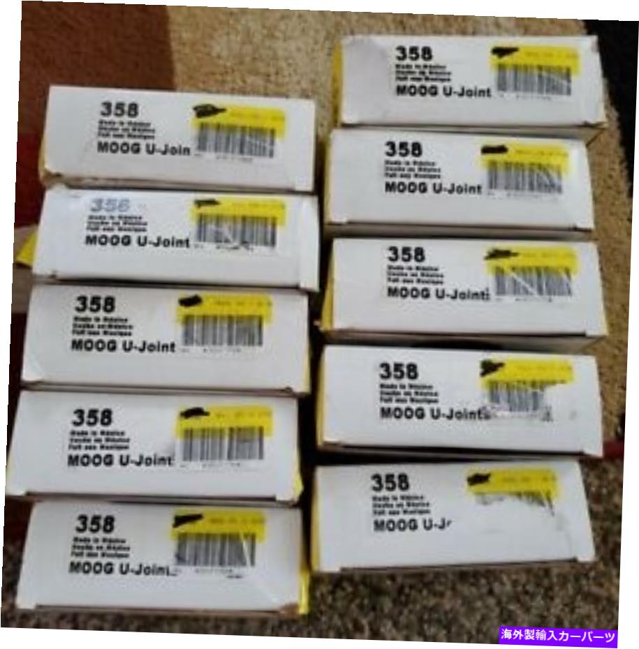 Driveshaft ムーグ358ユニバーサルジョイントu-joint（10のパック）ロット Moog 358 Universal Joint U-joint (Pack of 10) LOT【並行輸入品】