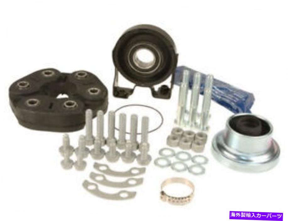 Driveshaft 03-06ポルシェカイエンPR46x1のドライブシャフトサポートベアリング Driveshaft Support Bearing For 03-06 Porsche Cayenne PR46X1【並行輸入品】