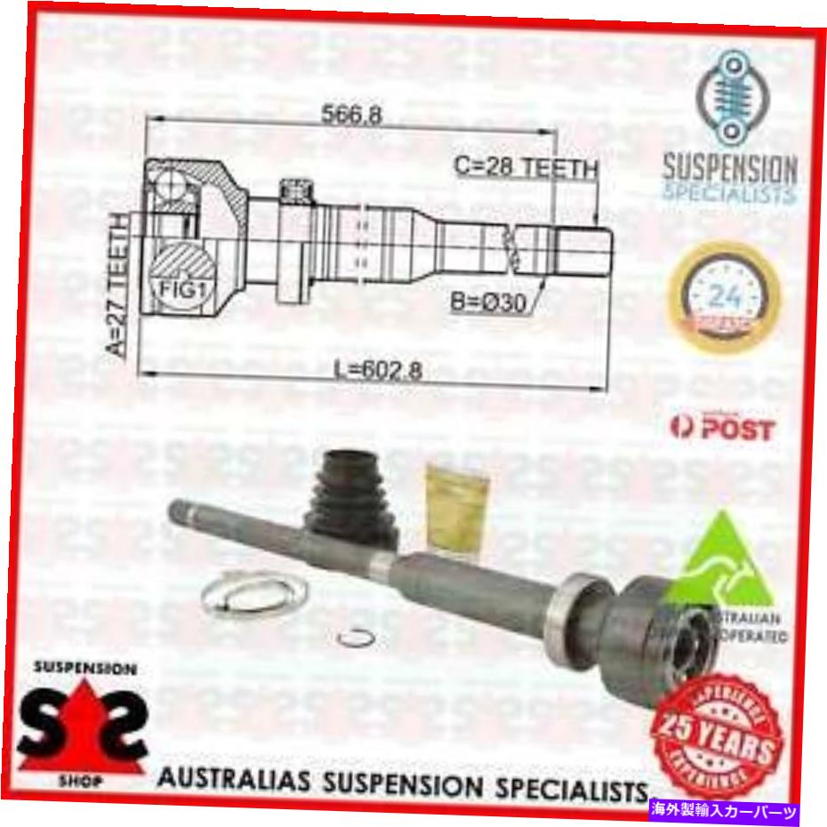 Driveshaft トランスミッションエンドジョイントキット、ドライブシャフトスーツボルボ740 kombi（745）745 kombi 2.3 Transmission End Joint Kit, Drive Shaft Suit VOLVO 740 Kombi (745) 745 Kombi 2.3【並行輸入品】