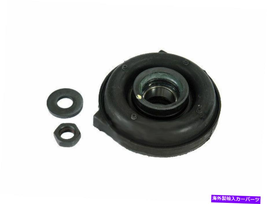Driveshaft 1986年から1994年の日産D21ドライブシャフトセンターサポートベアリングティムケン88597KJ 1987 For 1986-1994 Nissan D21 Drive Shaft Center Support Bearing Timken 88597KJ 1987【並行輸入品】