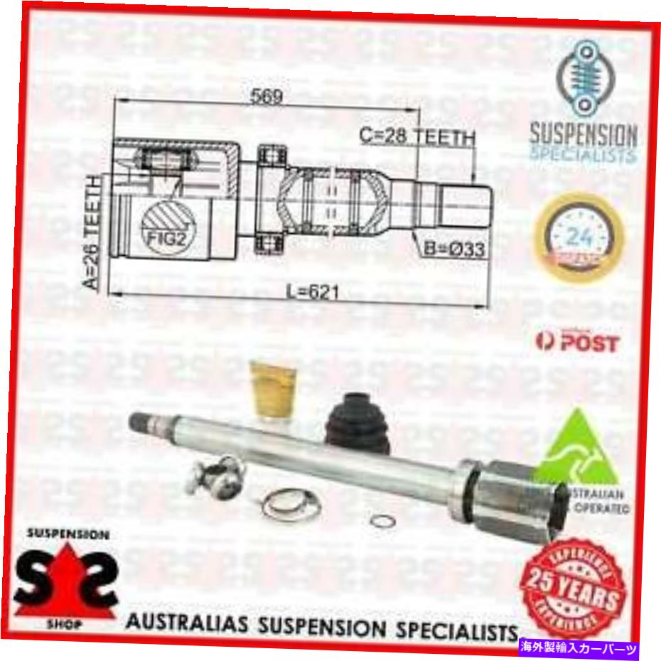 Driveshaft フロントアクスル右ジョイントキット、ドライブシャフトスーツボルボV40ハッチバック（525）525,526時間 Front Axle Right Joint Kit, Drive Shaft Suit VOLVO V40 Hatchback (525) 525,526 H【並行輸入品】