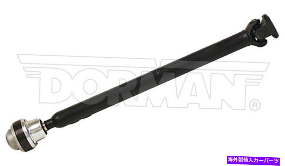 Driveshaft 新しいフロントドライブシャフトドーマン938-171 New Front Drive Shaft Dorman 938-171【並行輸入品】