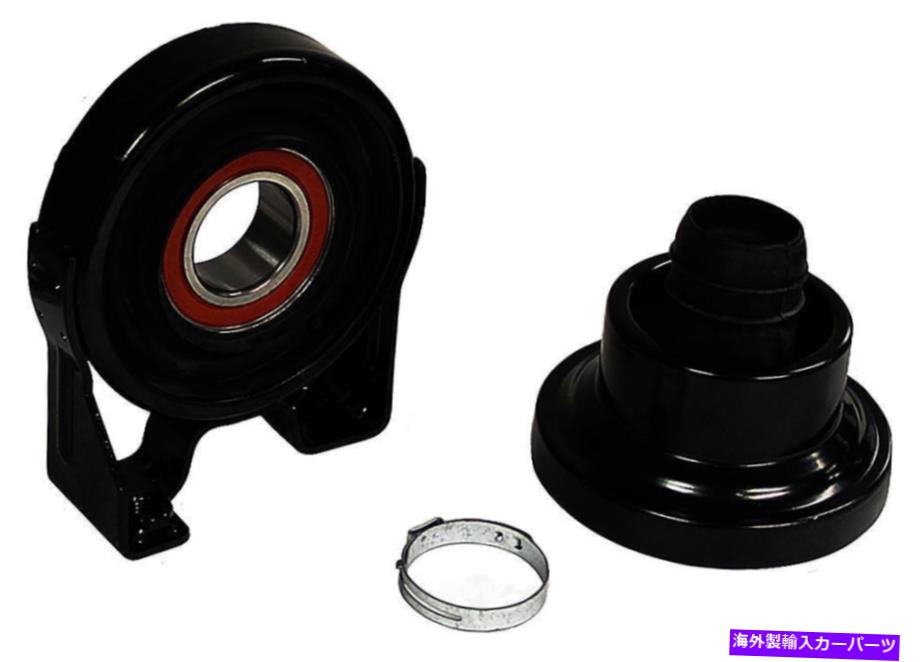 Driveshaft ドライブシャフトセンターサポートドーマン934-703 Drive Shaft Center Support Bearing Dorman 934-703【並行輸入品】