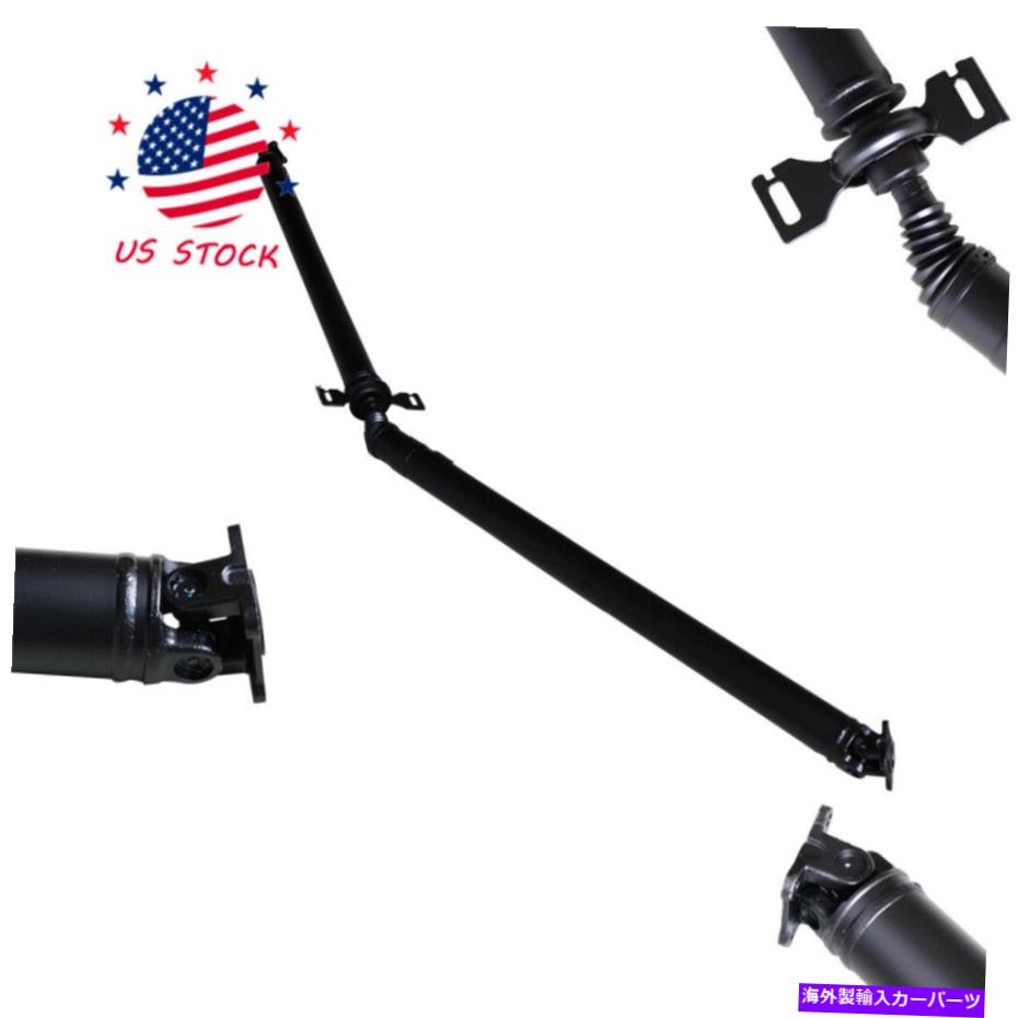 Driveshaft 2006-2013のリアドライブシャフトプロップシャフトアセンブリ3710042090トヨタRAV4 AWD Rear Drive Shaft Prop Shaft Assembly 3710042090 For 2006-2013 Toyota RAV4 AWD【並行輸入品】