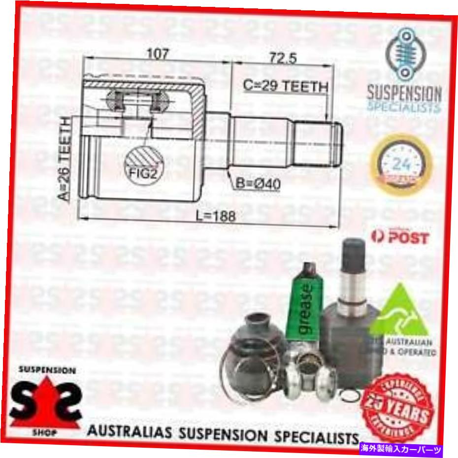 Driveshaft フロントアクスル左ジョイントキット、ドライブシャフトスーツフィアットフリーモント（345_）345 MPV 2.4 Front Axle Left Joint Kit, Drive Shaft Suit FIAT FREEMONT (345_) 345 MPV 2.4【並行輸入品】