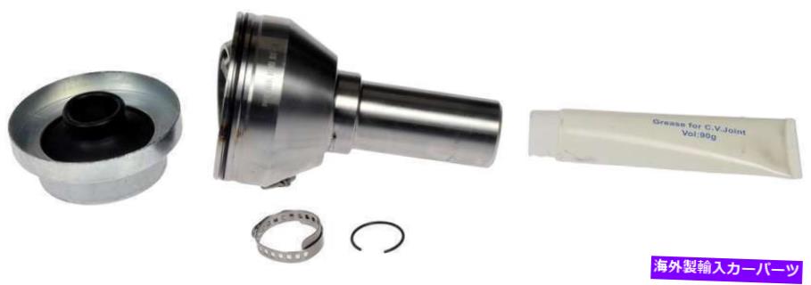 Driveshaft 2003年から2006年のフロントドライブシャフトCVジョイントダッジラム1500-932-305-ACドーマン-O Front Drive Shaft CV Joint for 2003-2006 Dodge Ram 1500 -- 932-305-AC Dorman - O【並行輸入品】
