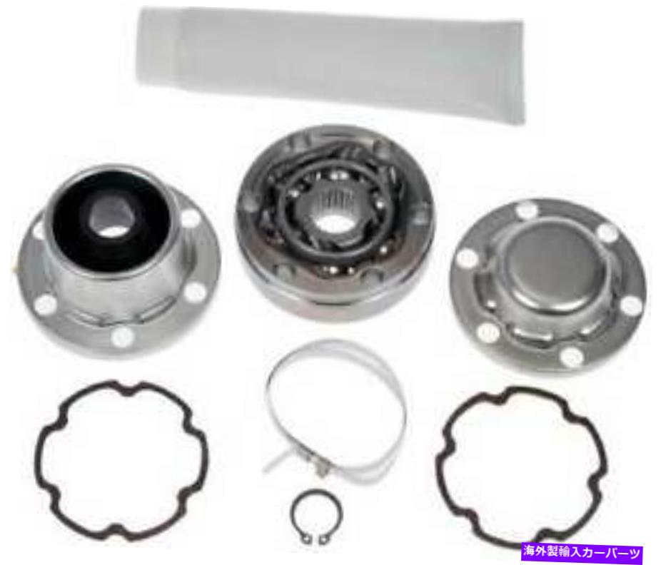 Driveshaft 2003年から2006年のフロントドライブシャフトCVジョイントボルボXC70-932-501-BAドーマン-OE SO SO Front Drive Shaft CV Joint for 2003-2006 Volvo XC70 -- 932-501-BA Dorman - OE So【並行輸入品】