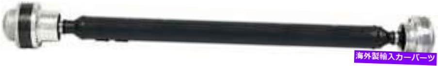 Driveshaft 2008年のジープコマンダー5.7L V8ガスOHVのドライブシャフト Drive Shaft for 2008 Jeep Commander 5.7L V8 GAS OHV【並行輸入品】